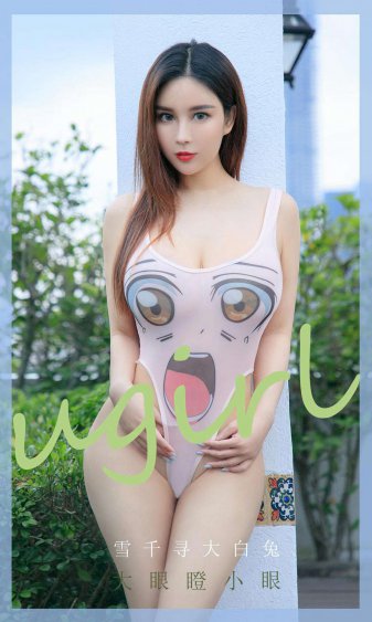 林志玲的裸的照片